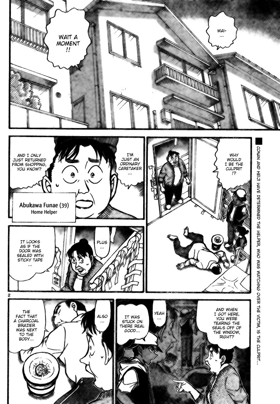 Page 2 of Chapter 735