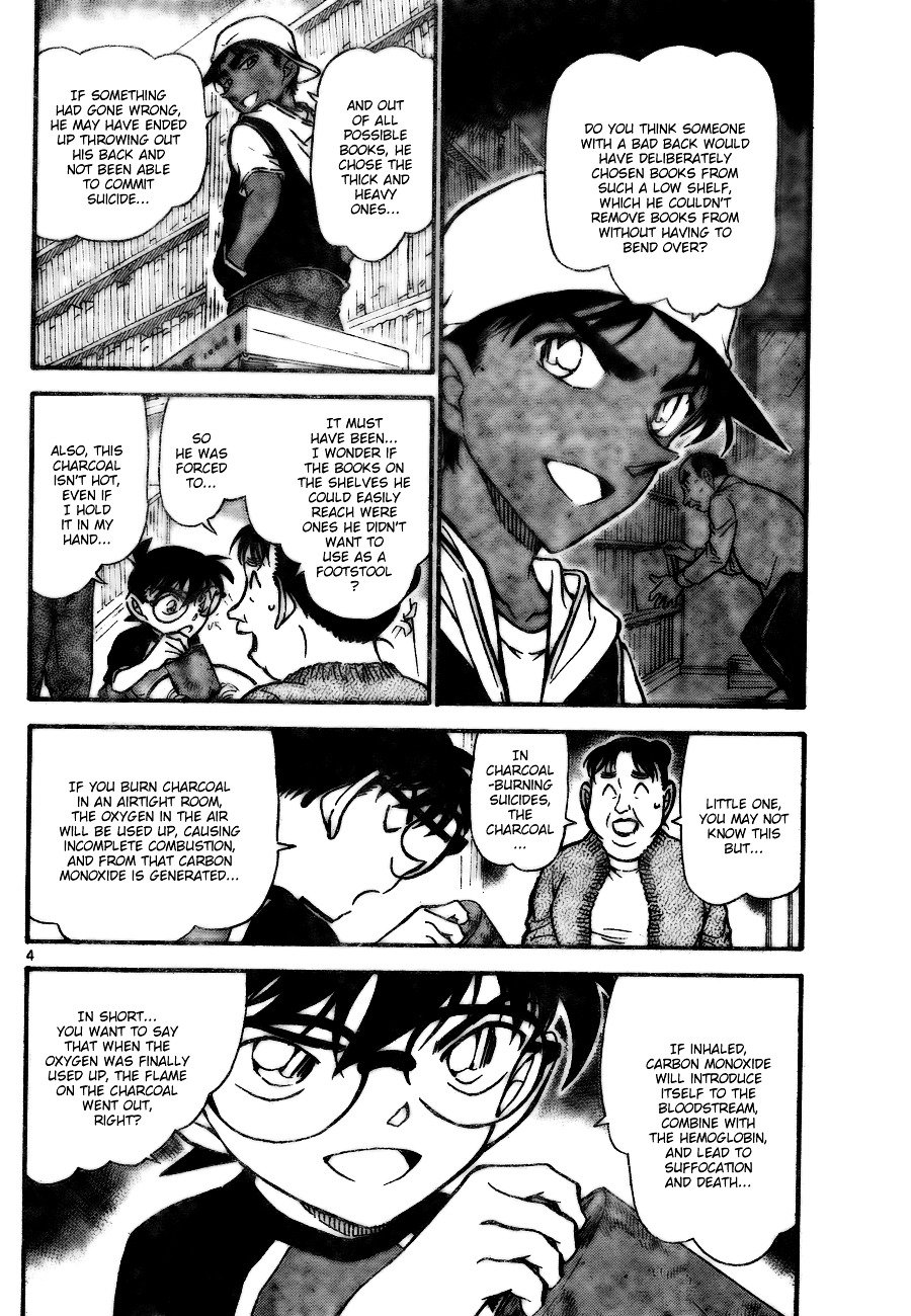 Page 4 of Chapter 735
