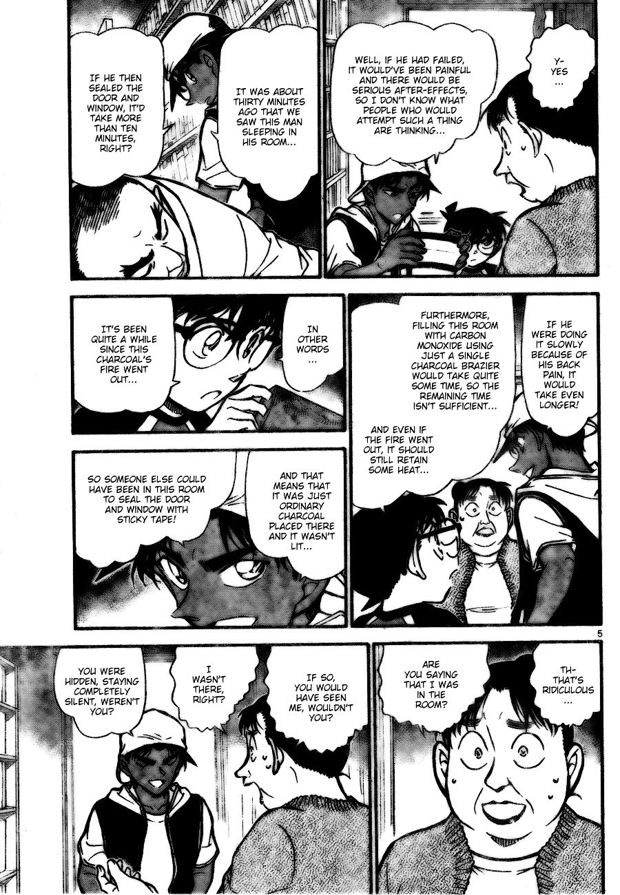 Page 5 of Chapter 735