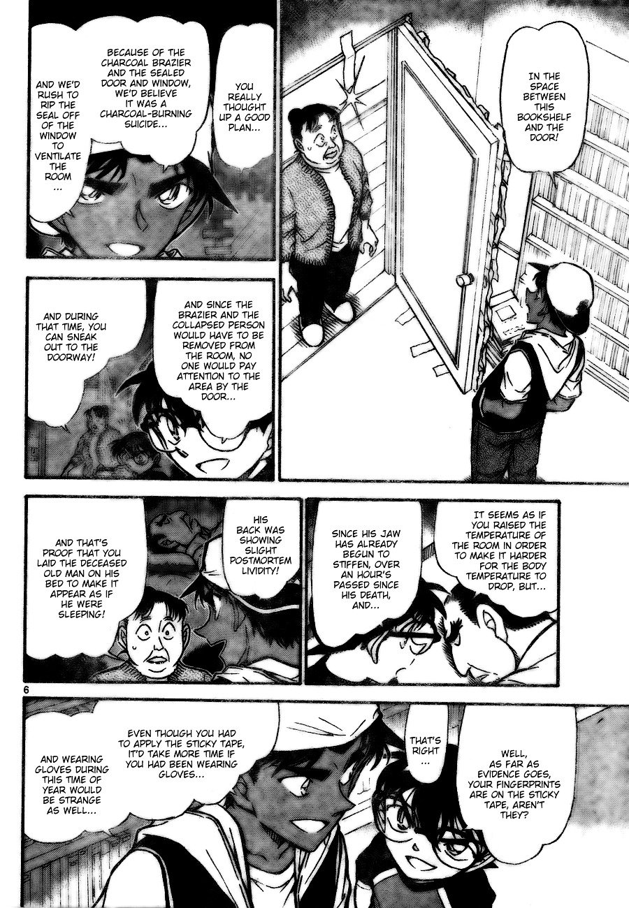Page 6 of Chapter 735