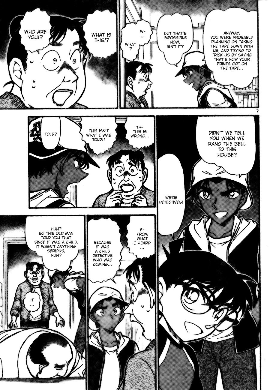 Page 7 of Chapter 735