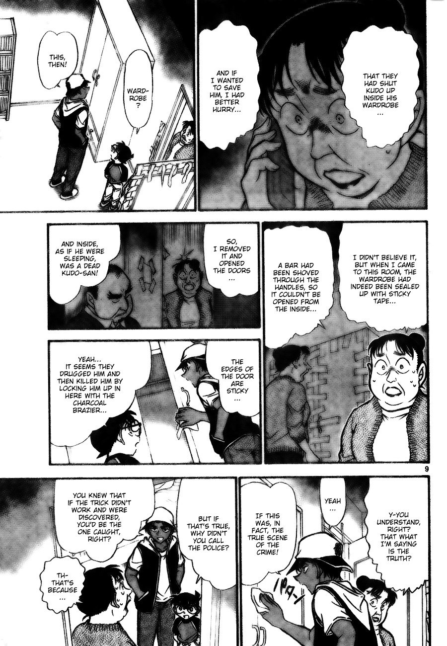 Page 9 of Chapter 735