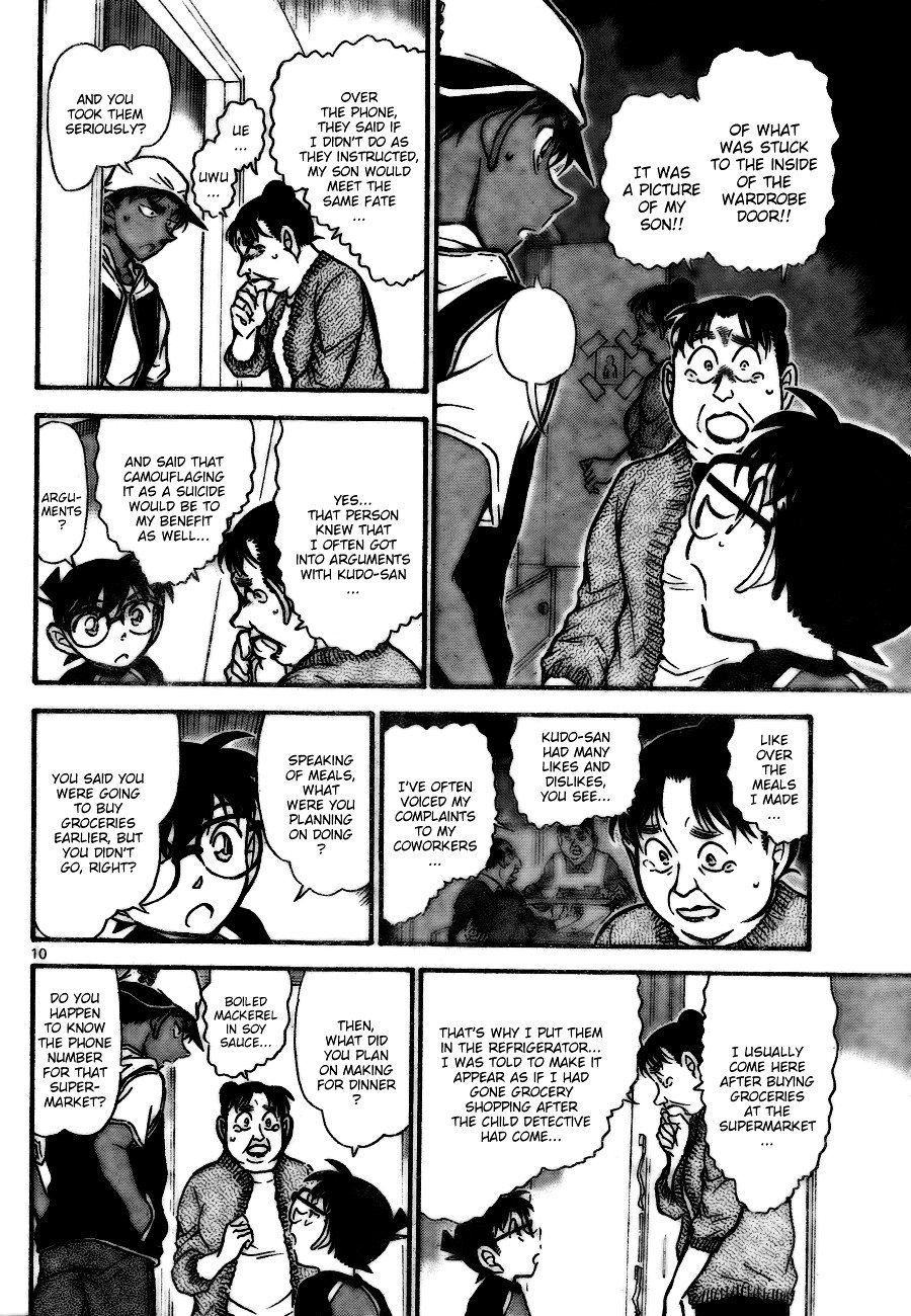Page 10 of Chapter 735