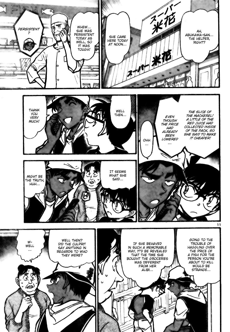 Page 11 of Chapter 735