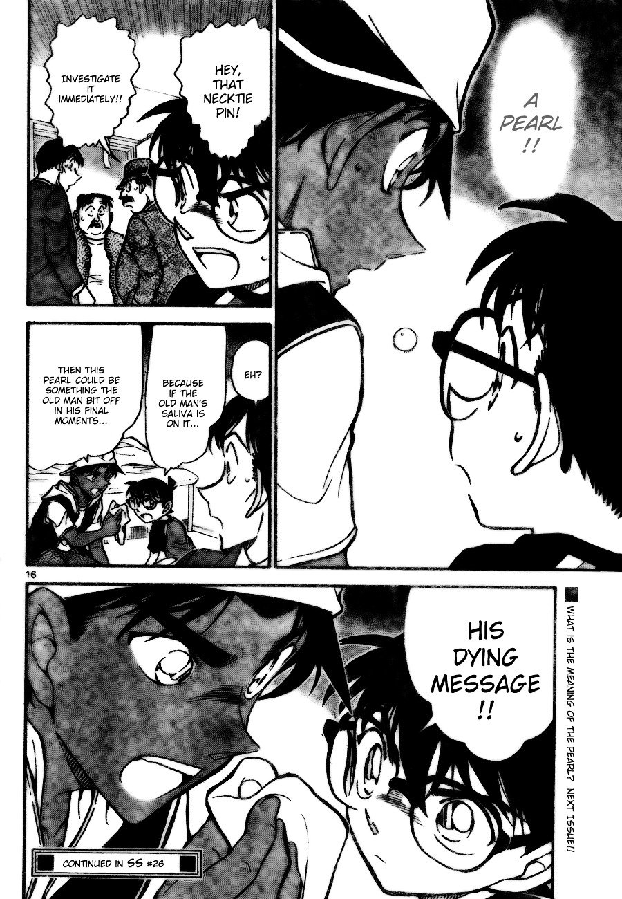 Page 16 of Chapter 735
