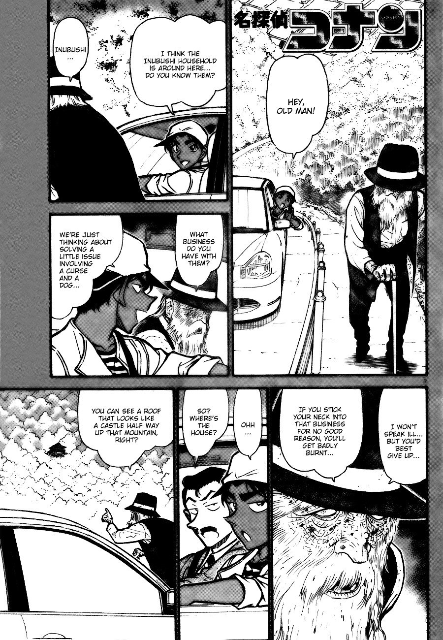 Page 1 of Chapter 736