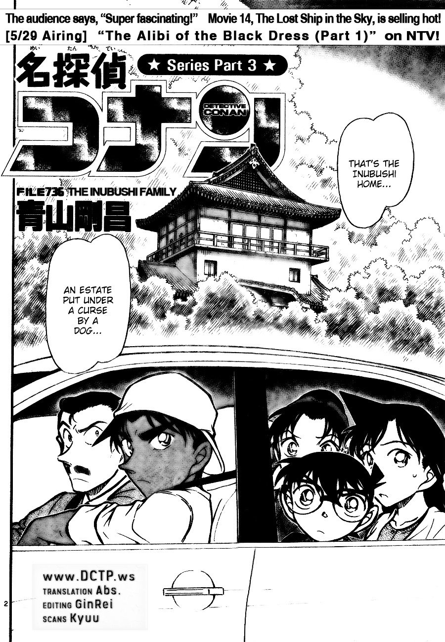 Page 2 of Chapter 736