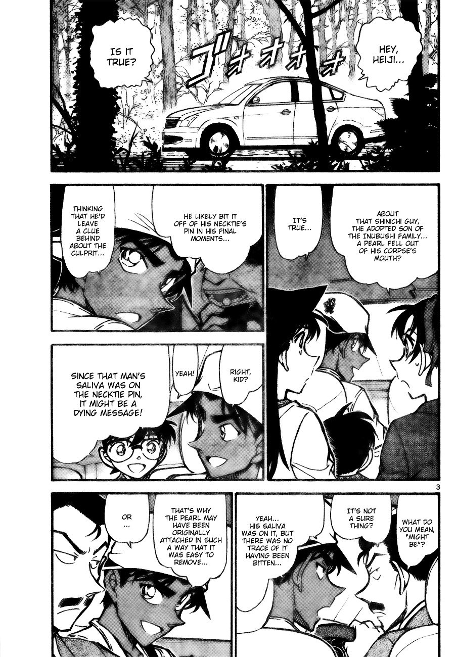 Page 3 of Chapter 736
