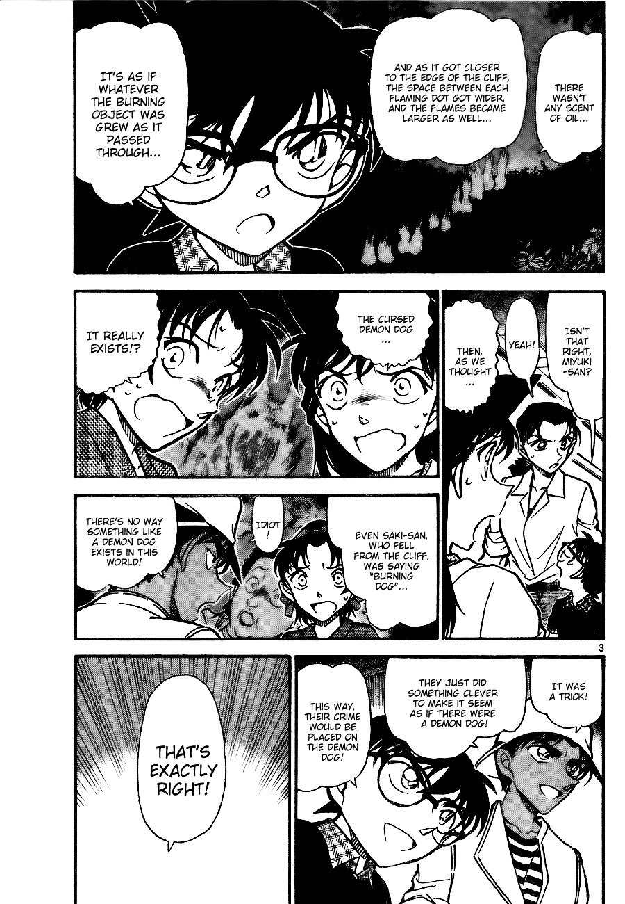 Page 3 of Chapter 737