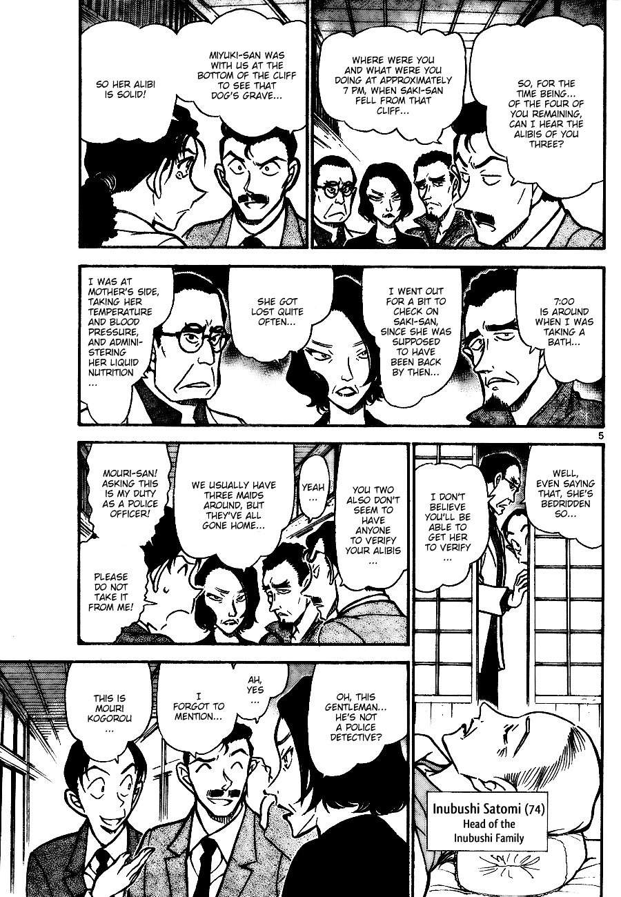 Page 5 of Chapter 737