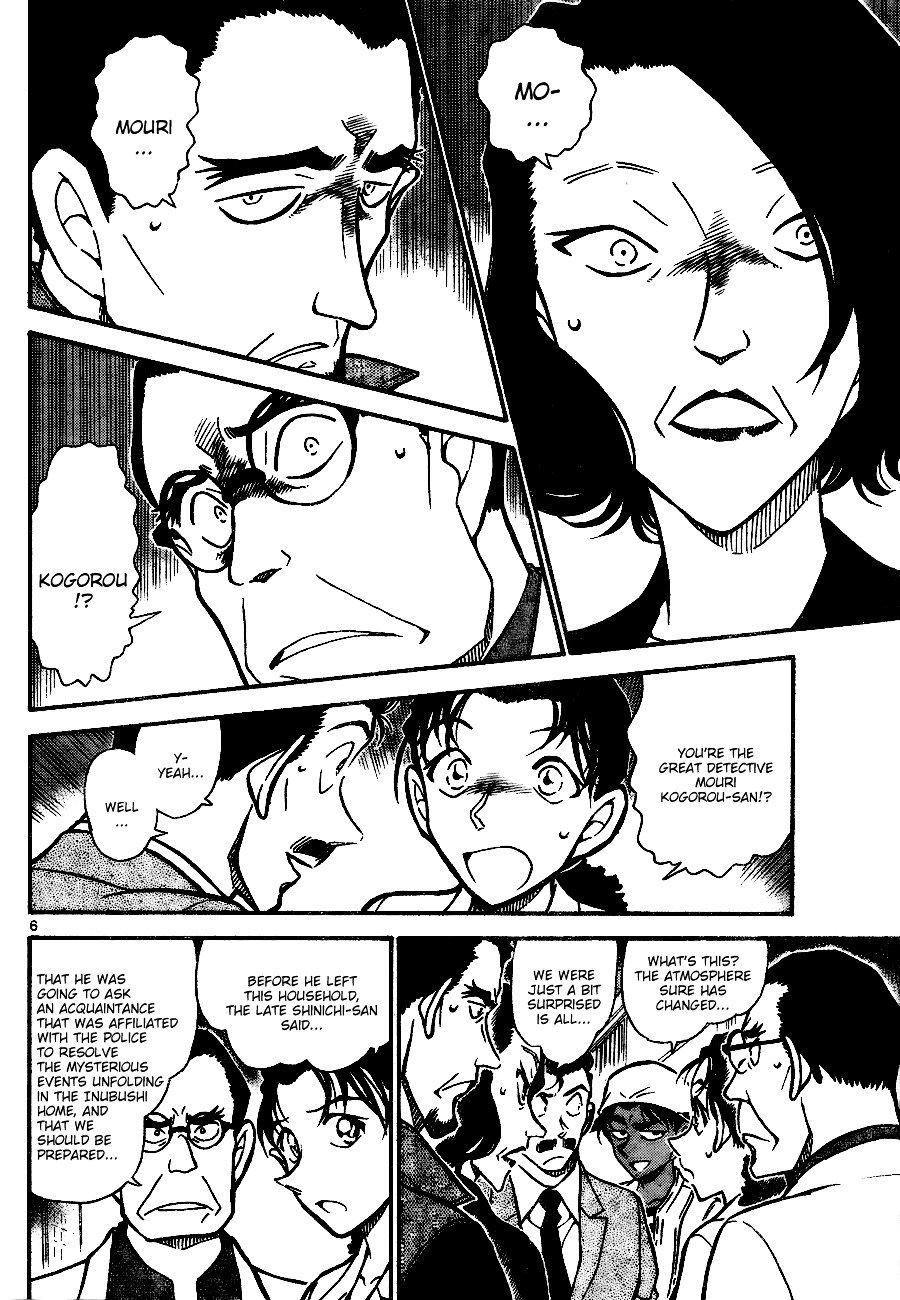 Page 6 of Chapter 737