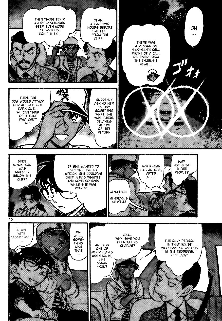 Page 10 of Chapter 737