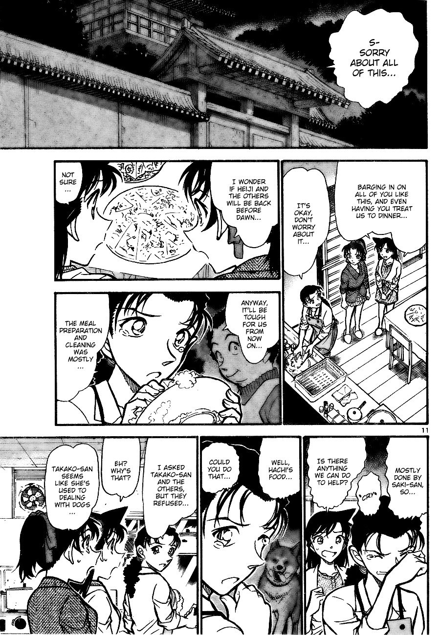 Page 11 of Chapter 737