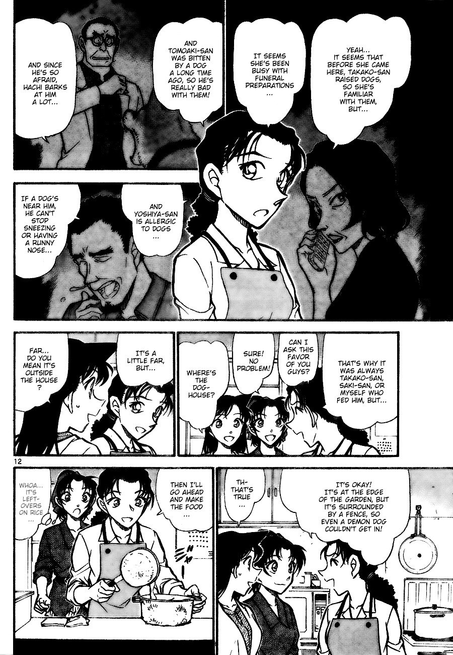 Page 12 of Chapter 737