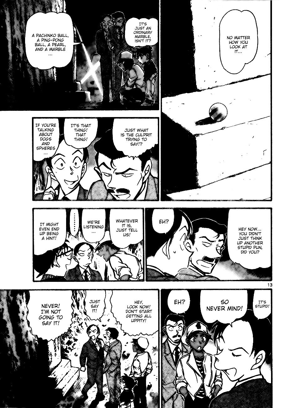 Page 13 of Chapter 737