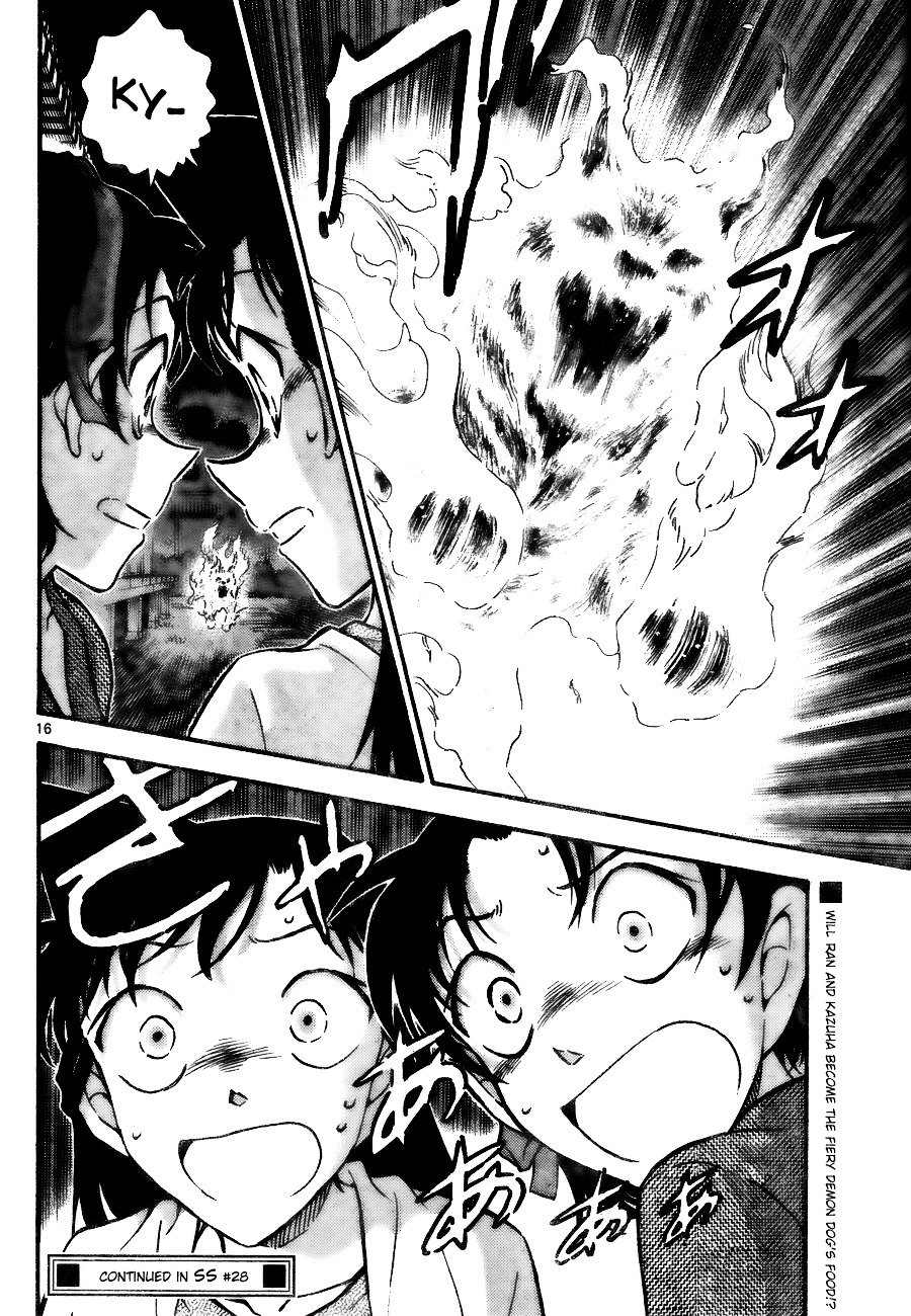 Page 16 of Chapter 737