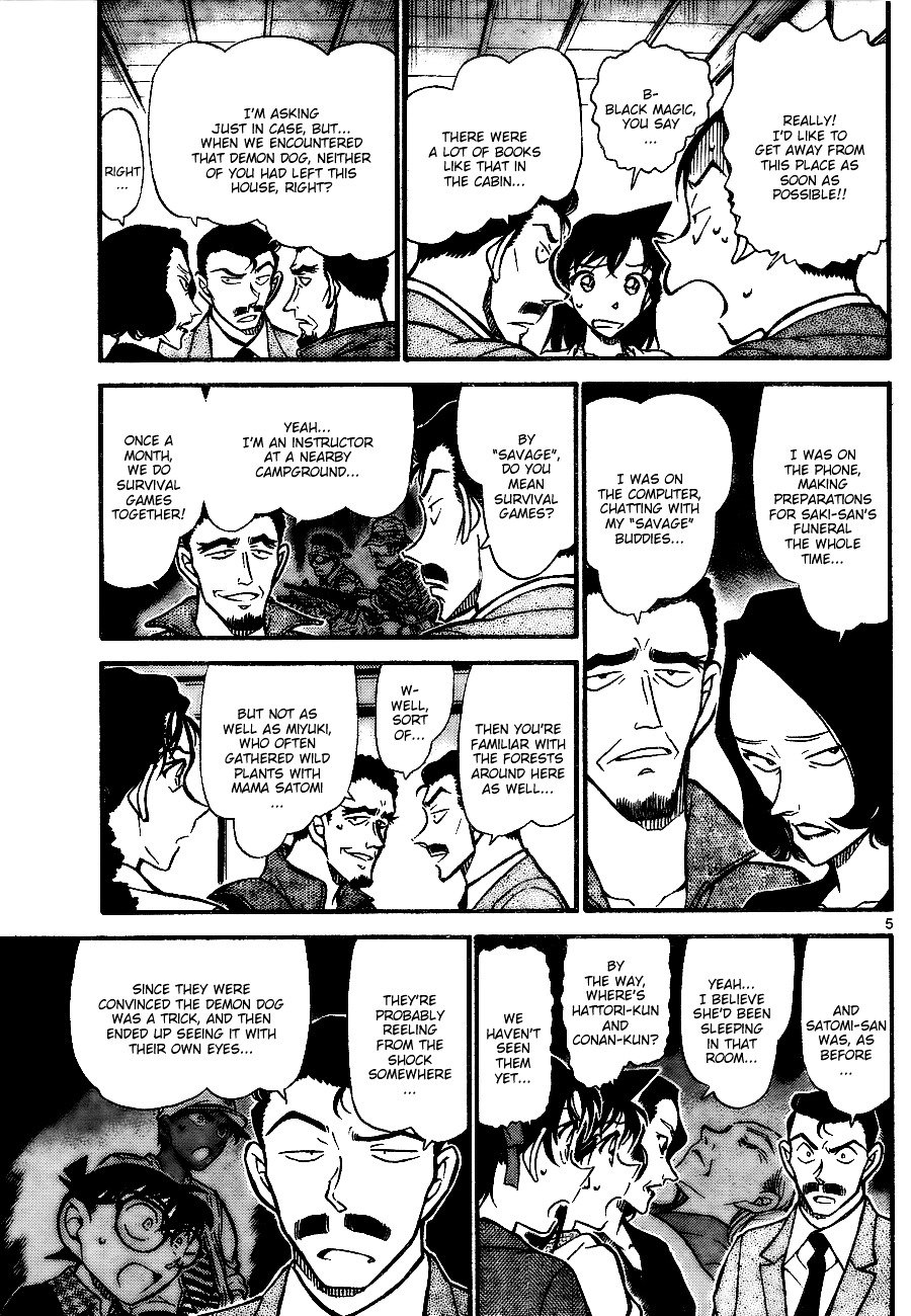 Page 5 of Chapter 739