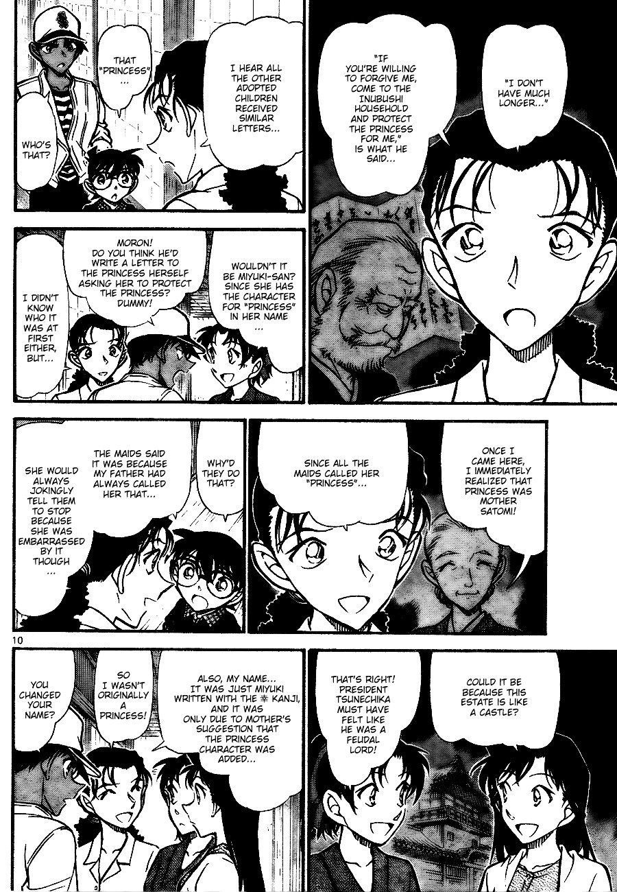 Page 10 of Chapter 739