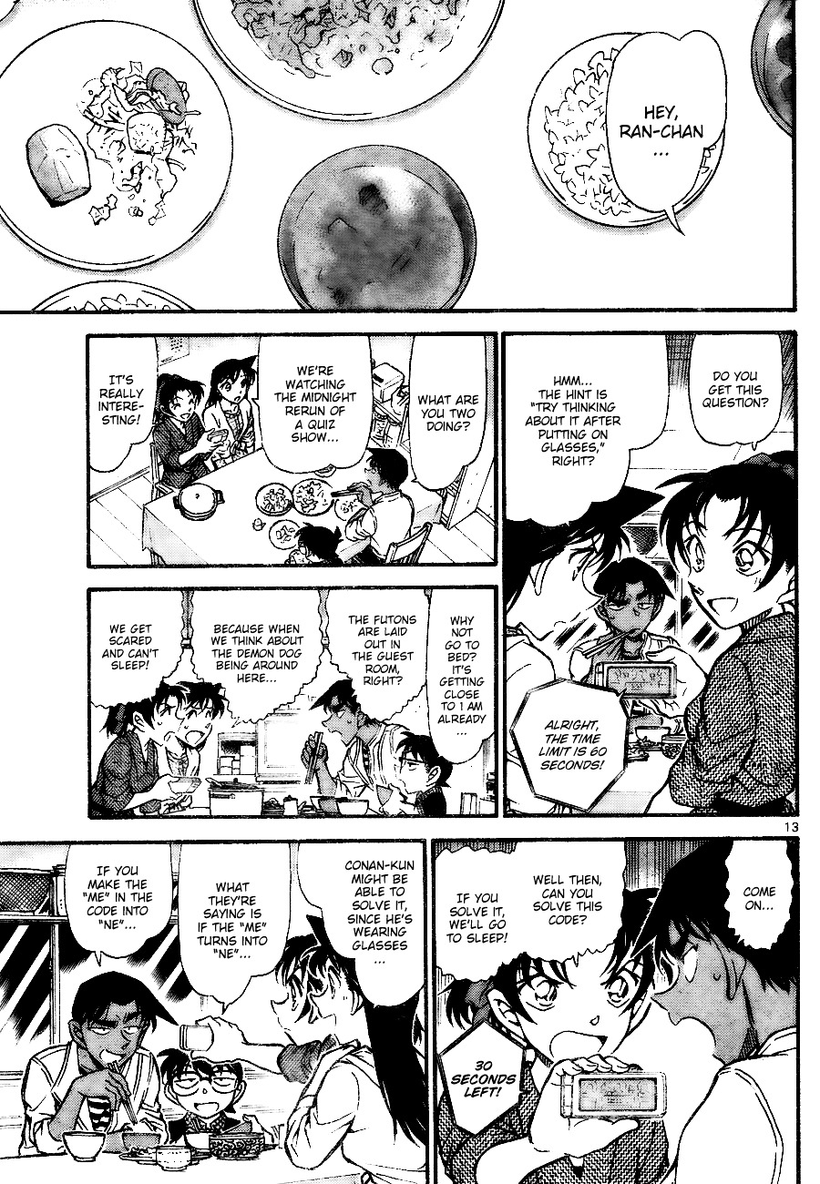 Page 13 of Chapter 739