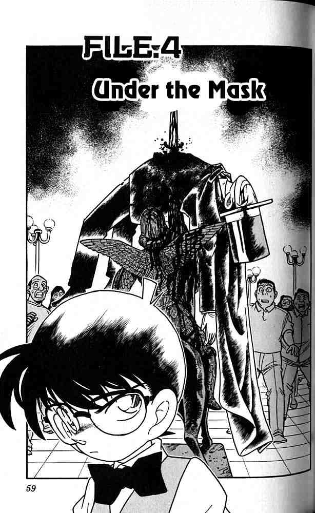Page 1 of Chapter 74
