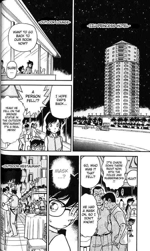 Page 2 of Chapter 74
