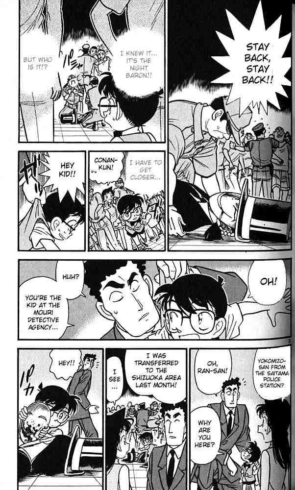 Page 3 of Chapter 74