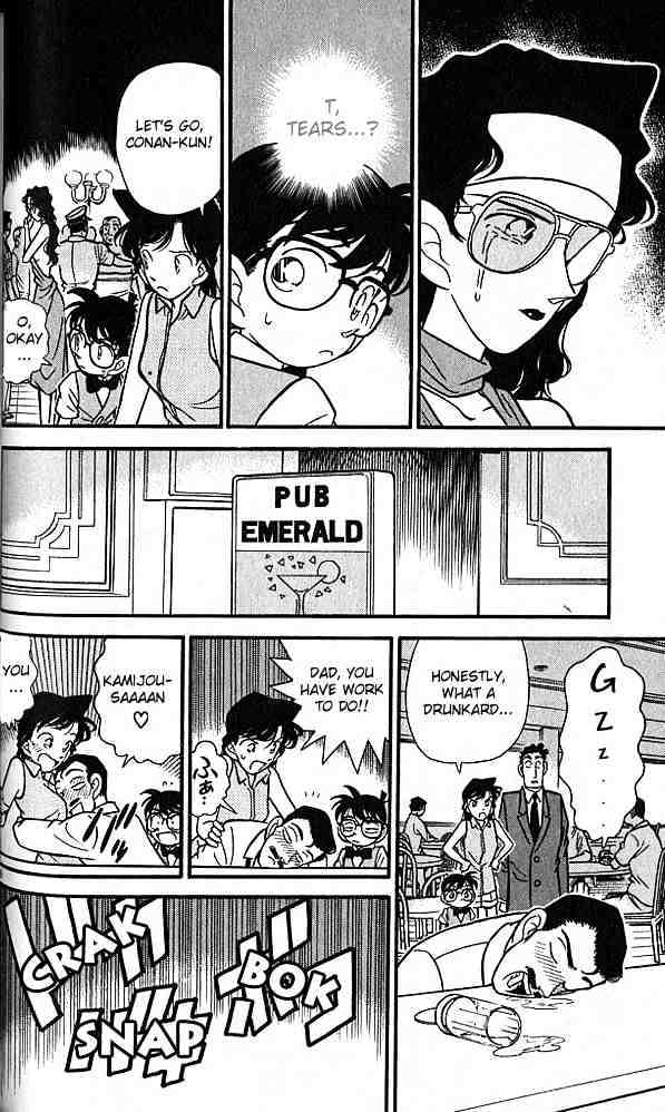 Page 6 of Chapter 74