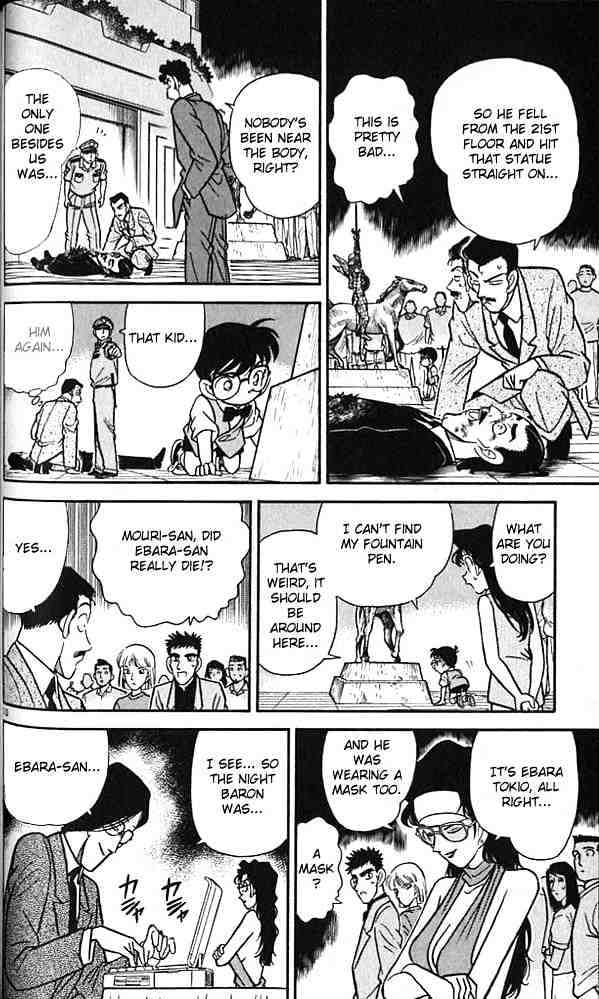 Page 10 of Chapter 74
