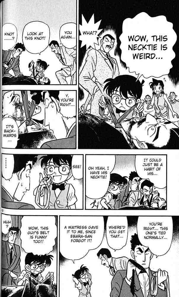 Page 12 of Chapter 74