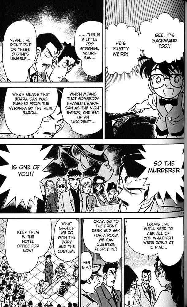 Page 13 of Chapter 74