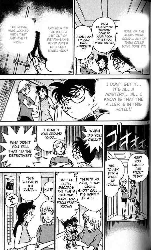 Page 17 of Chapter 74