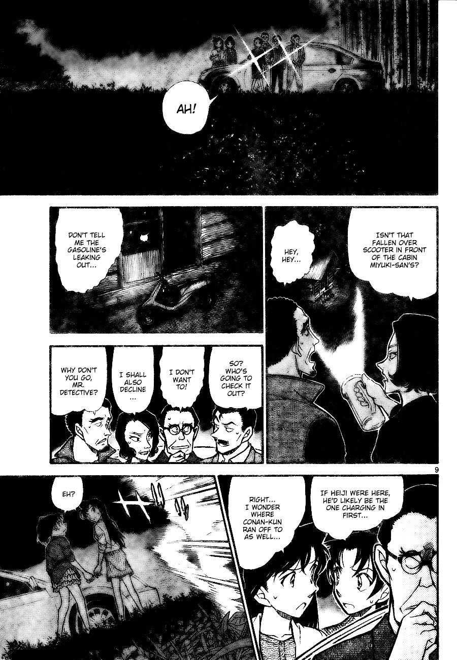 Page 9 of Chapter 740