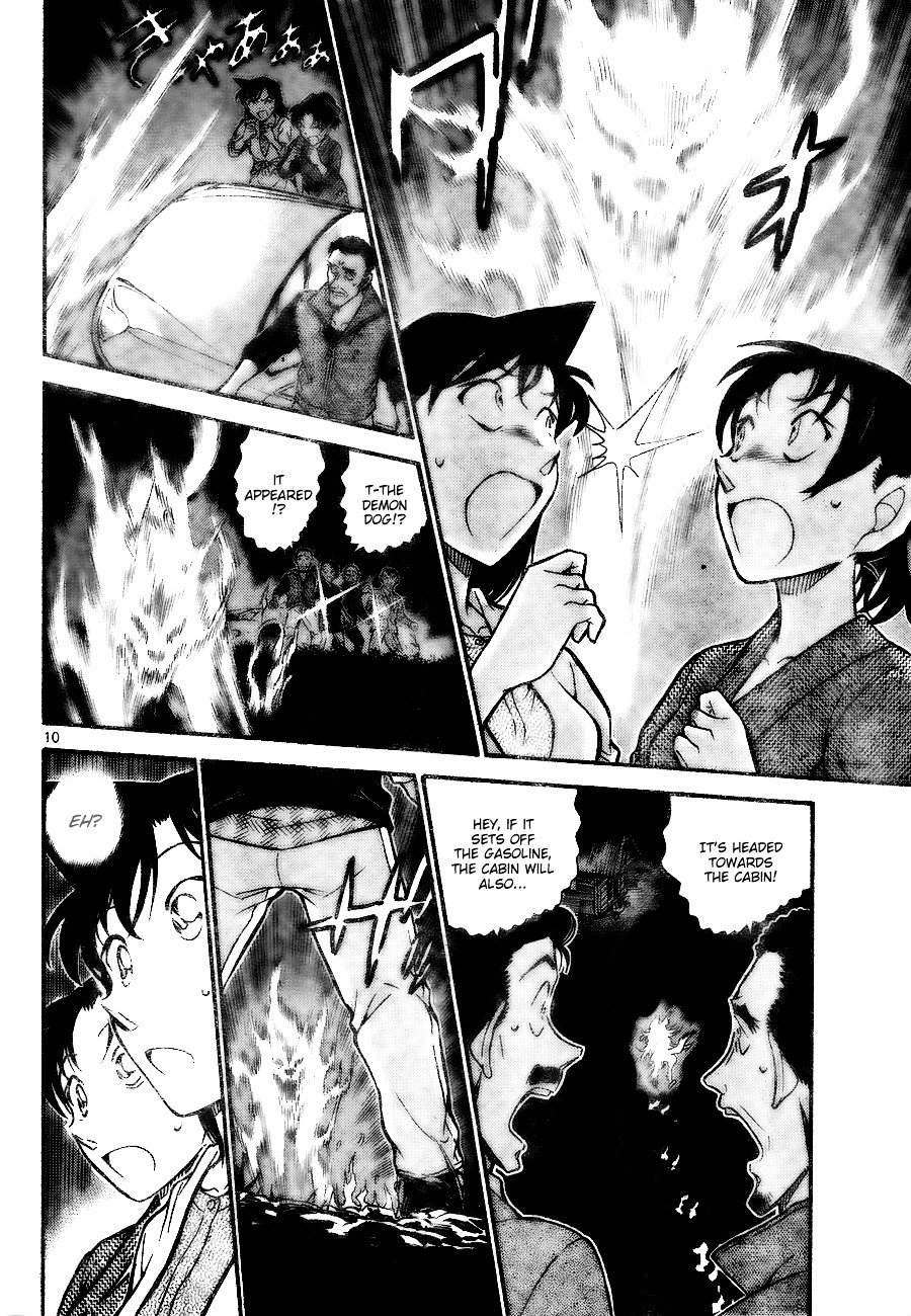 Page 10 of Chapter 740