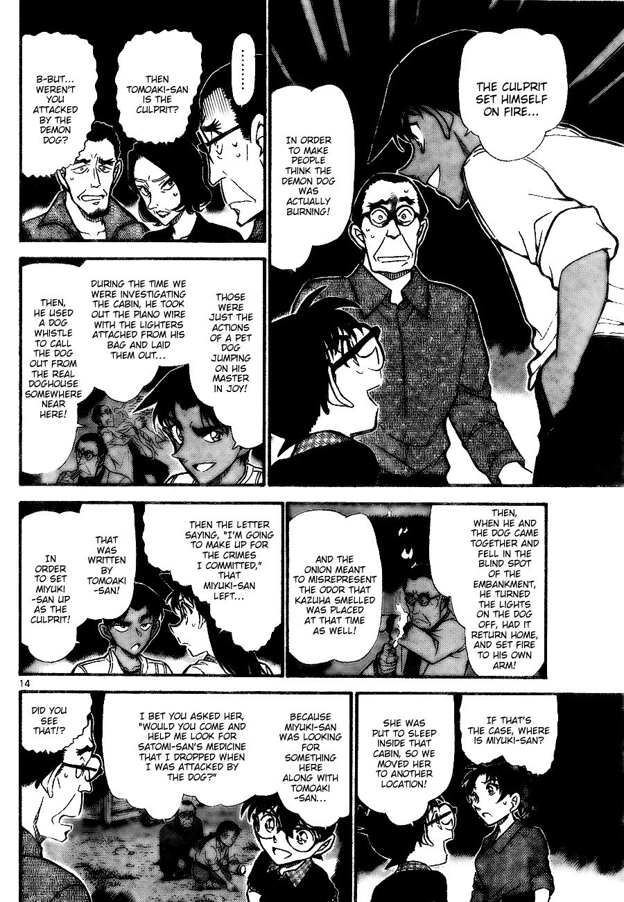 Page 14 of Chapter 740