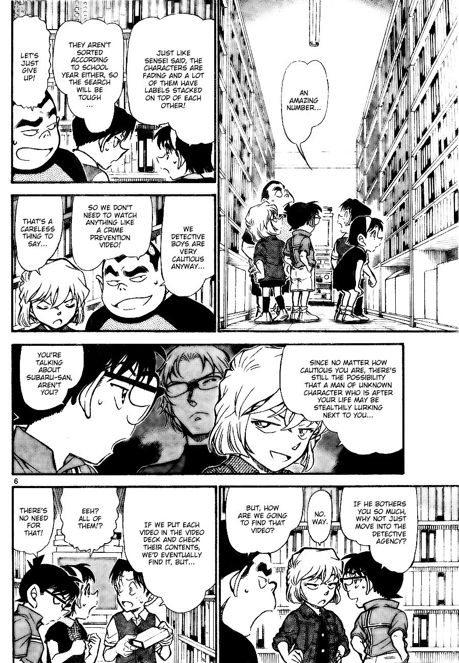 Page 6 of Chapter 741