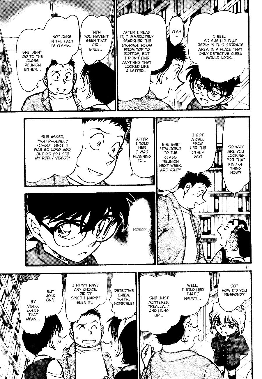 Page 11 of Chapter 741