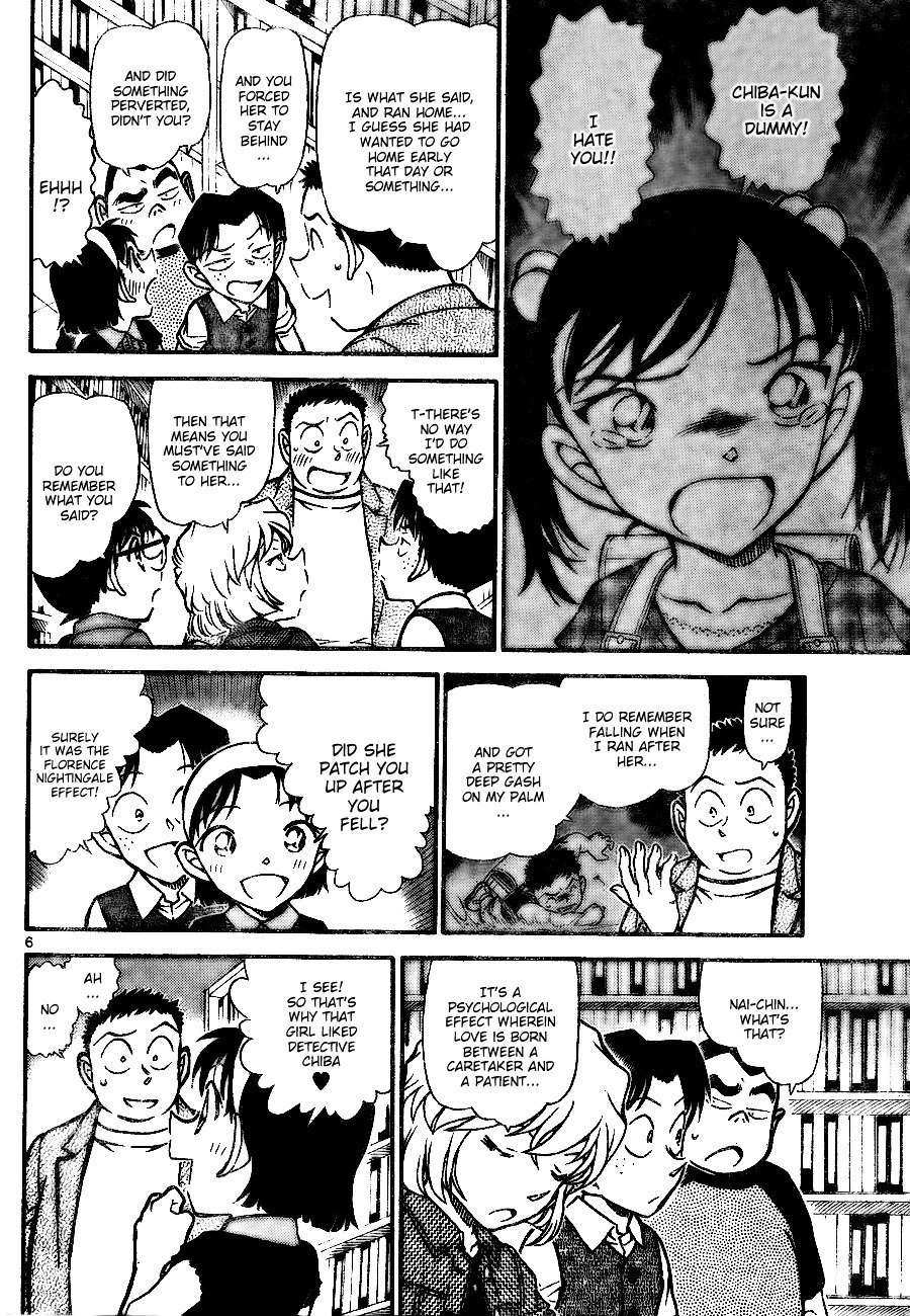 Page 6 of Chapter 742