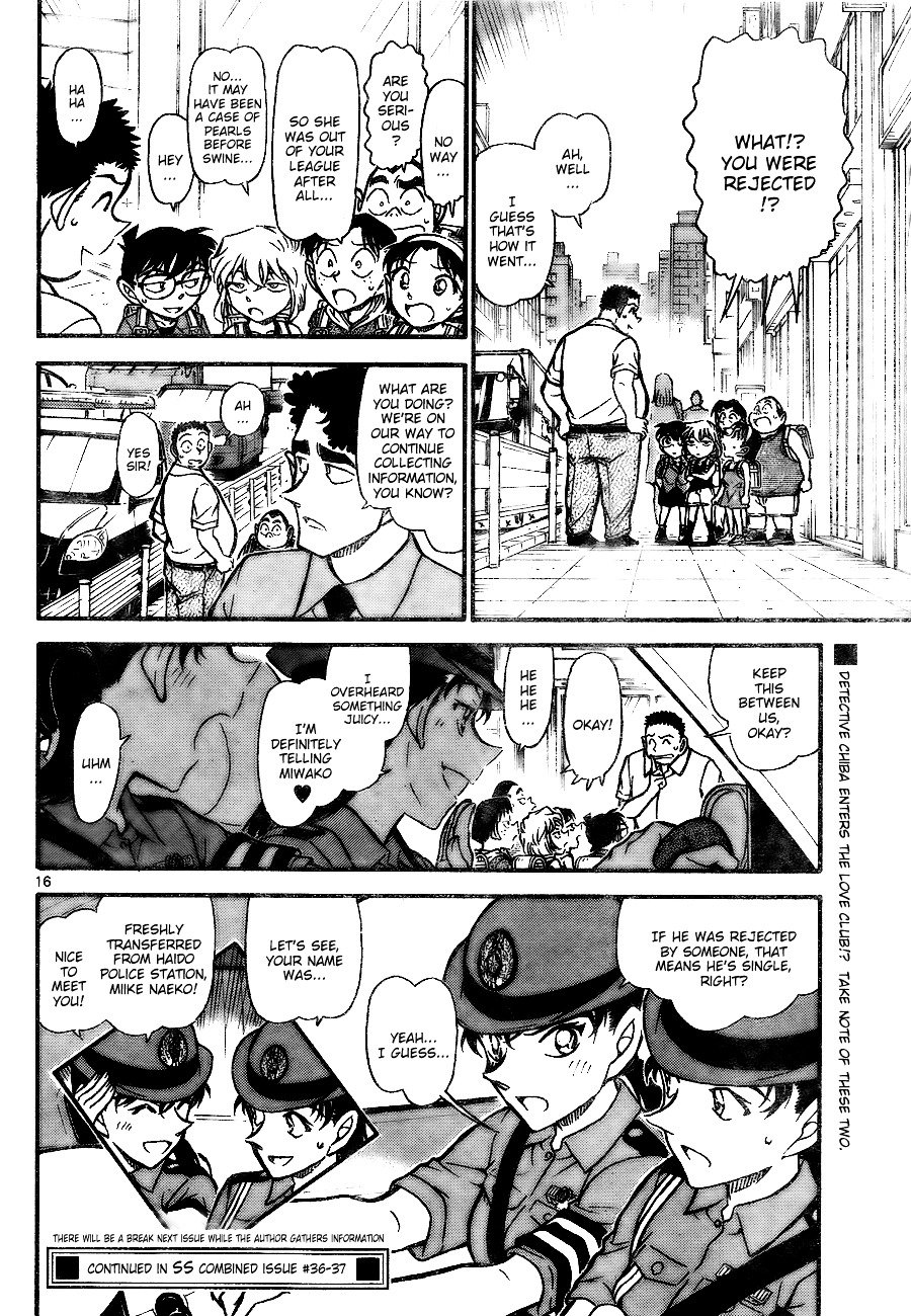 Page 16 of Chapter 742