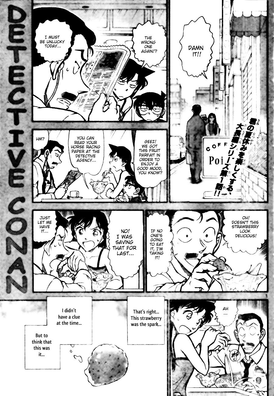 Page 1 of Chapter 743