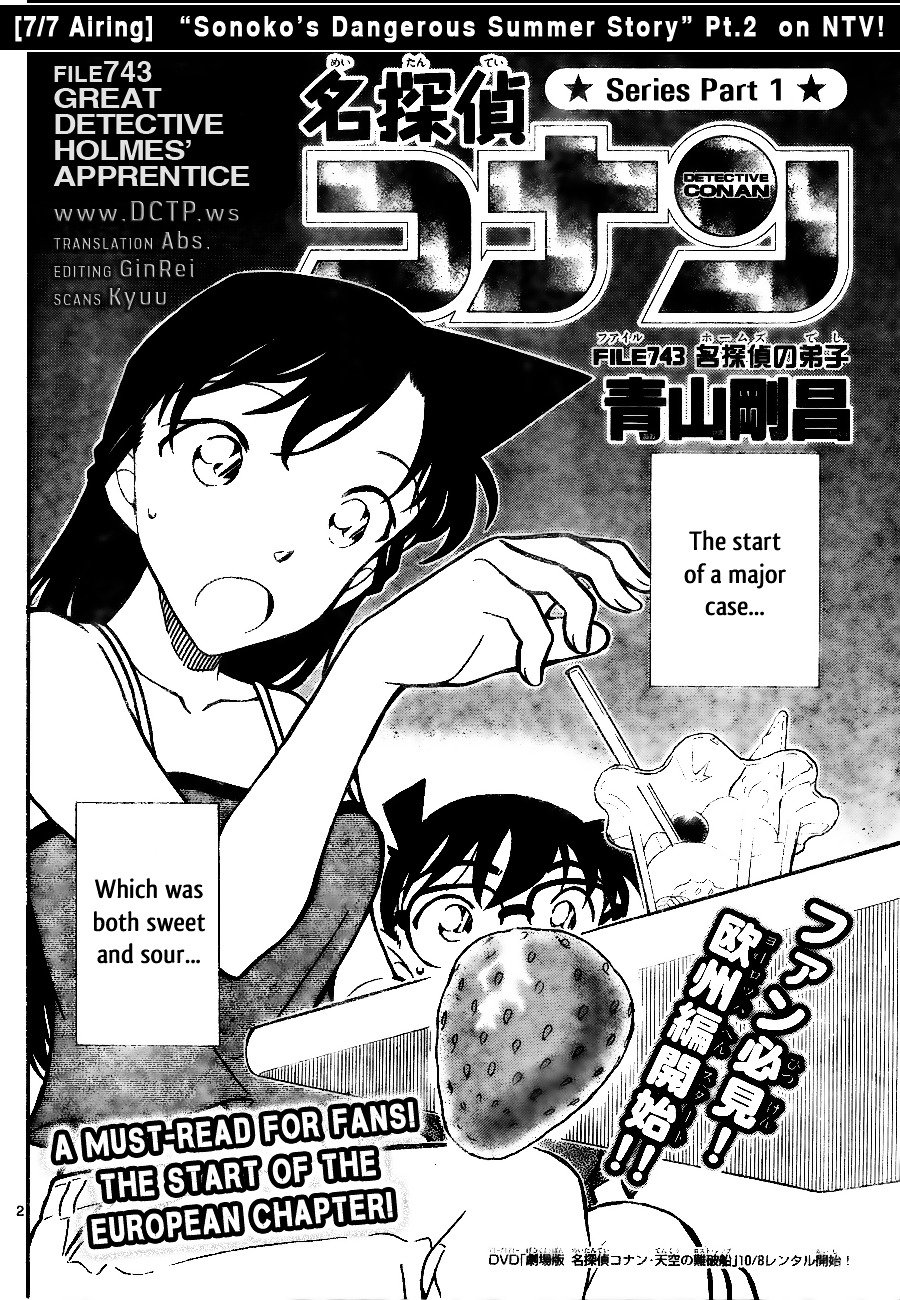 Page 2 of Chapter 743