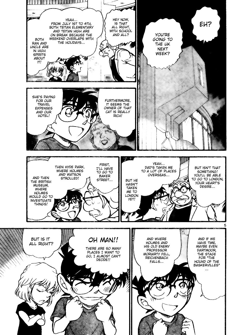 Page 5 of Chapter 743