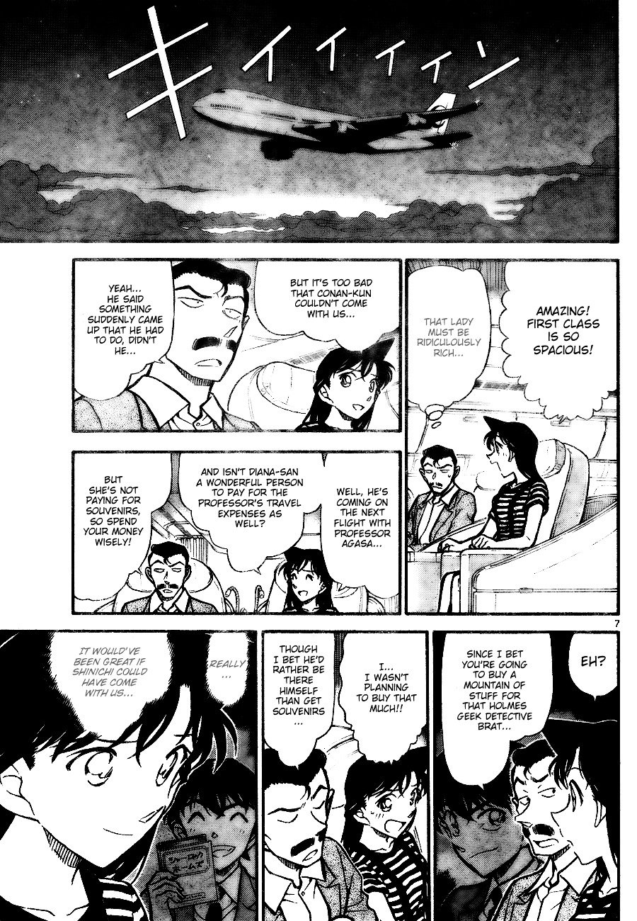 Page 7 of Chapter 743