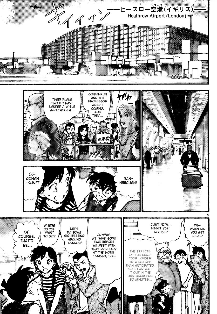 Page 9 of Chapter 743