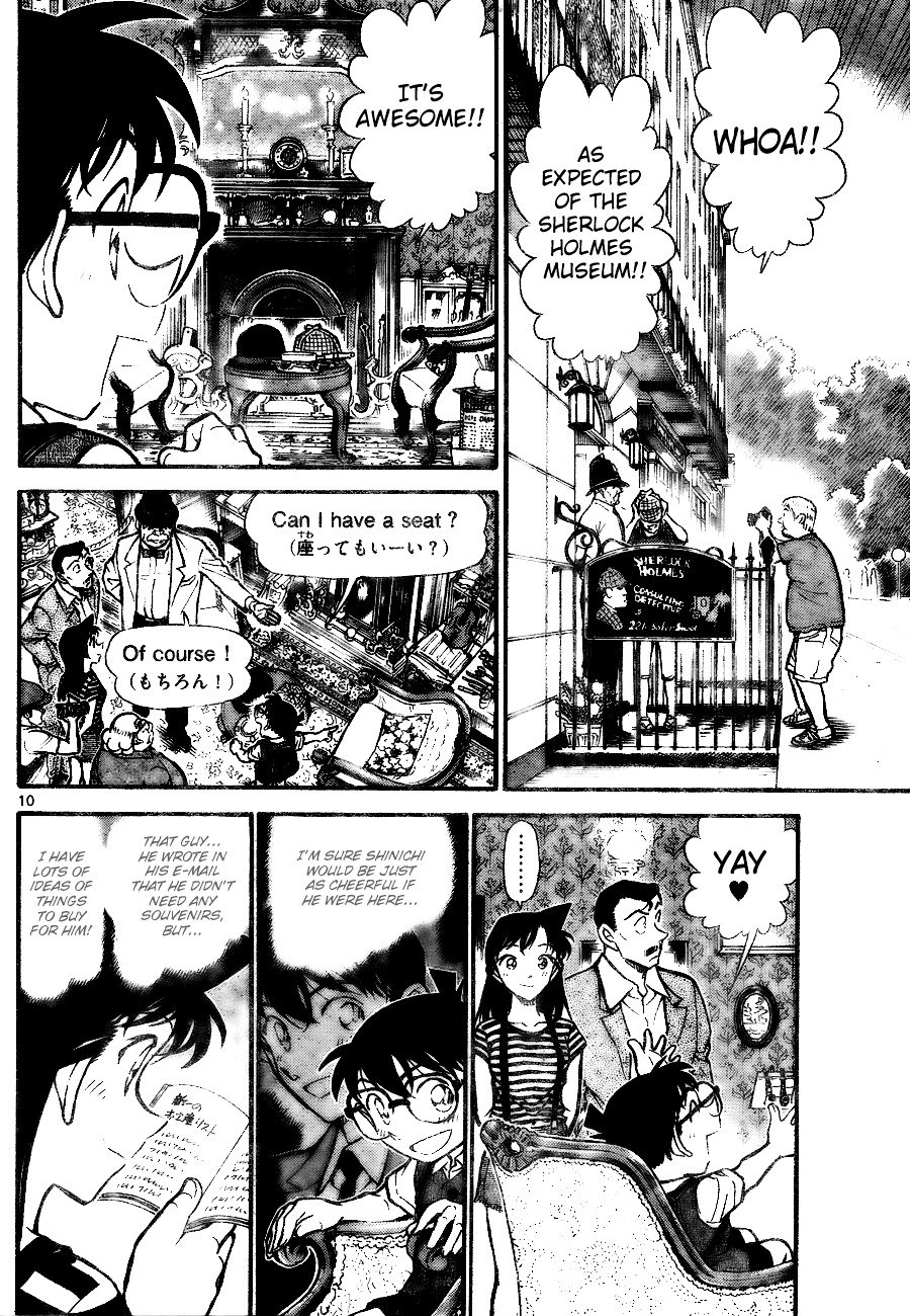 Page 10 of Chapter 743