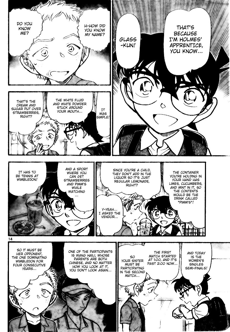 Page 14 of Chapter 743