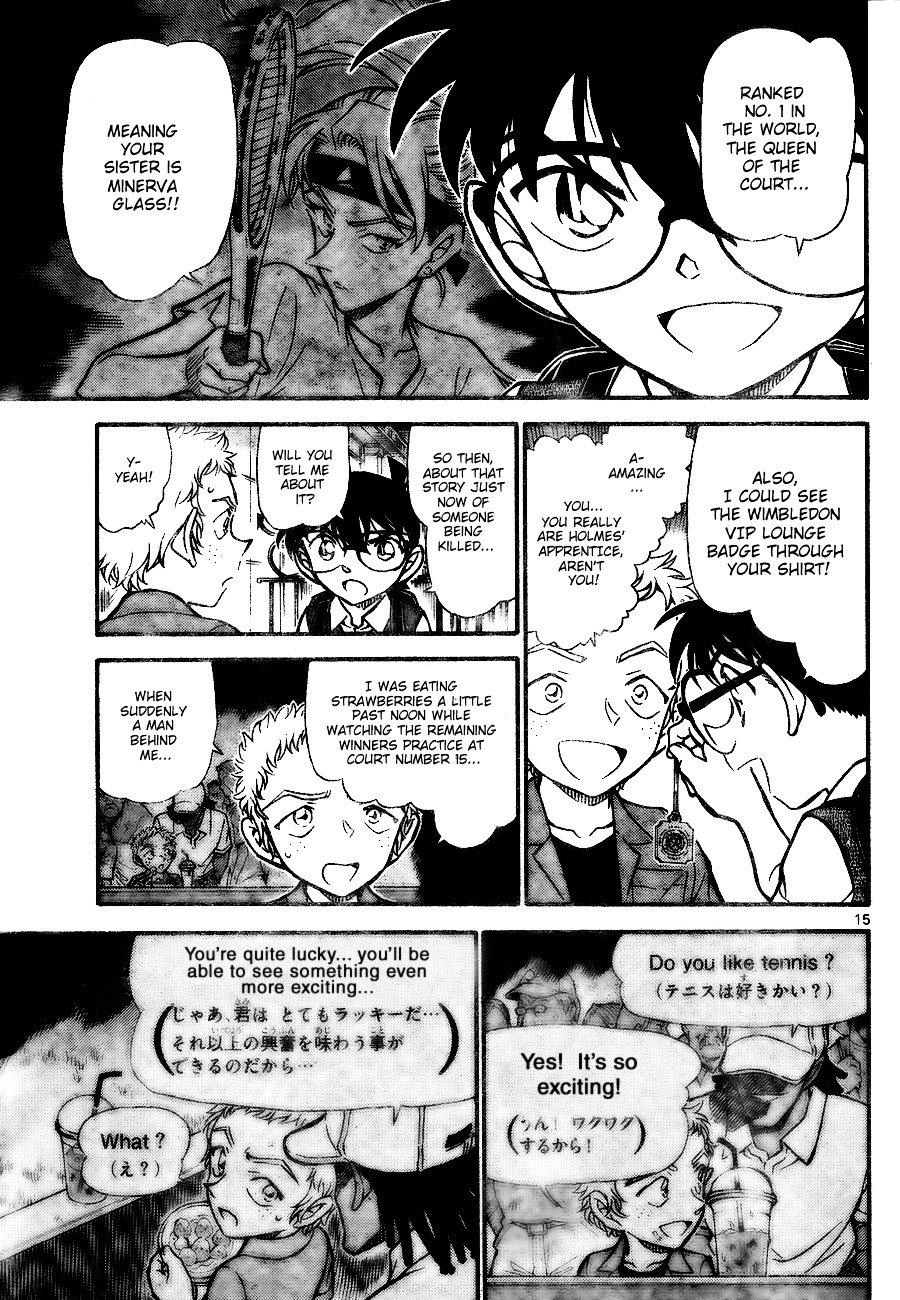 Page 15 of Chapter 743