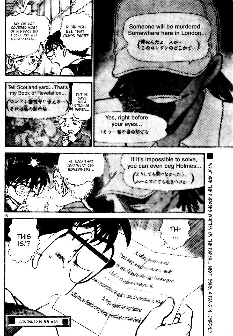 Page 16 of Chapter 743