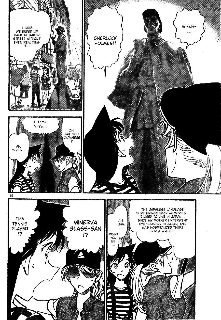 Page 14 of Chapter 744