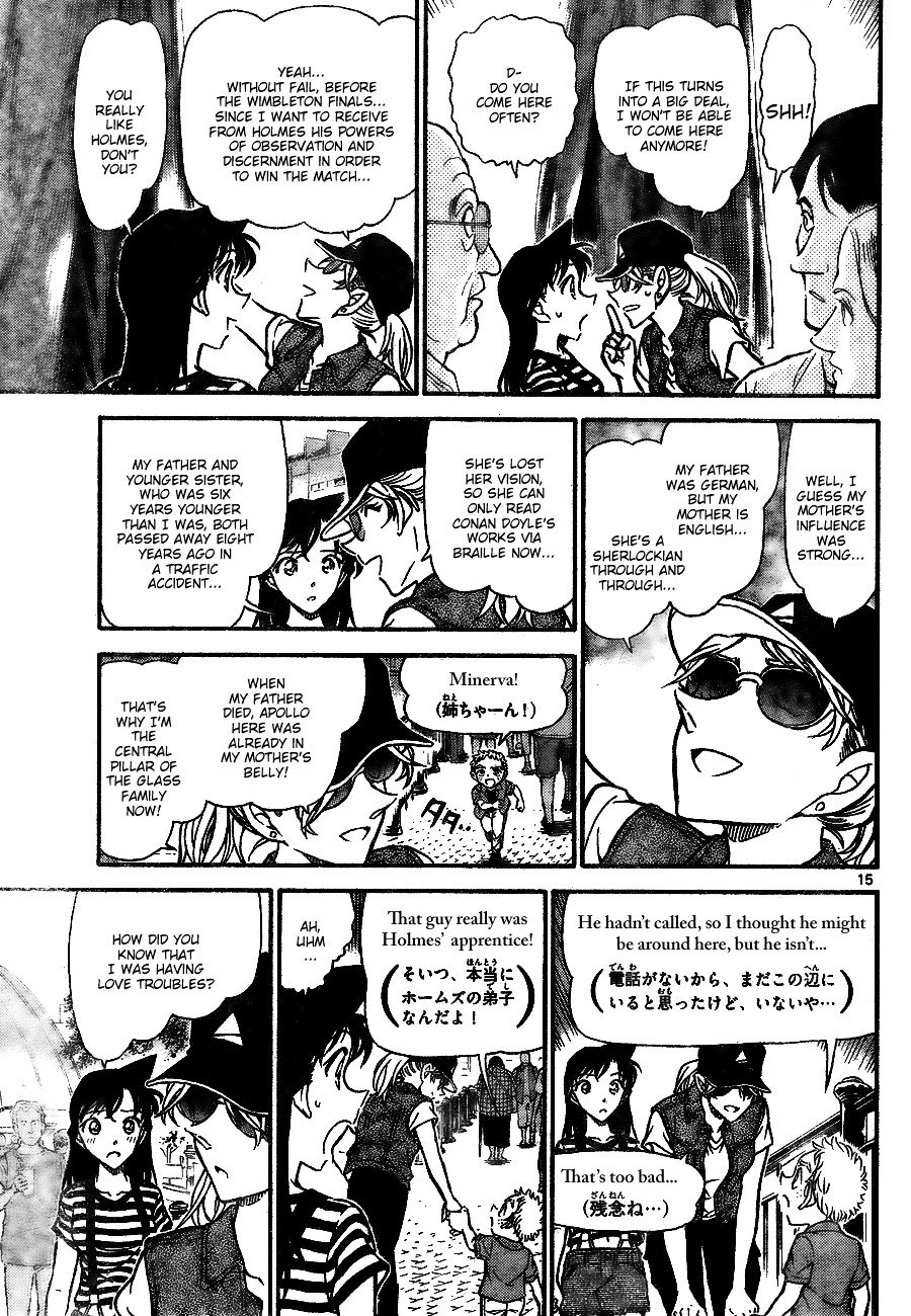 Page 15 of Chapter 744