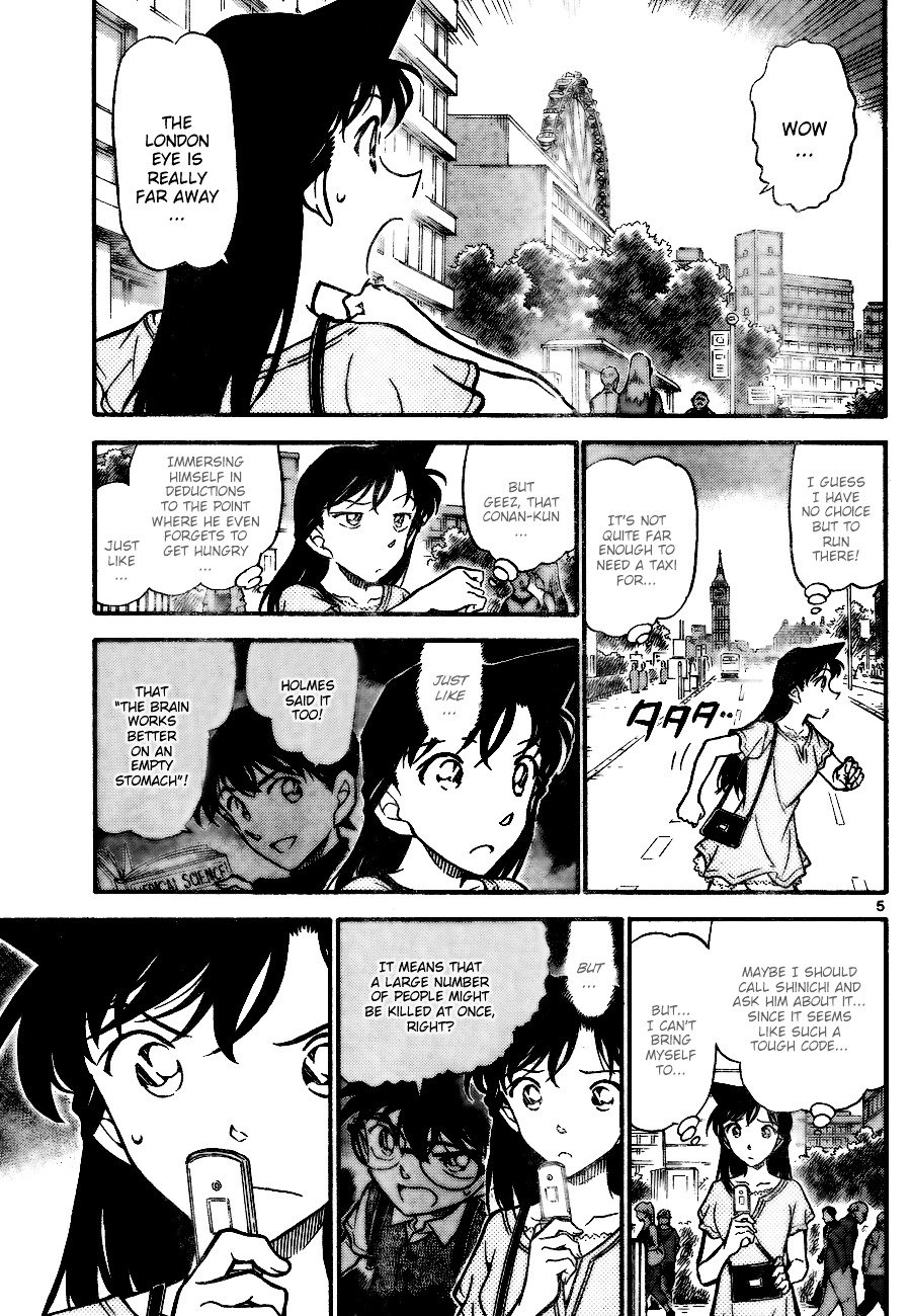 Page 5 of Chapter 745